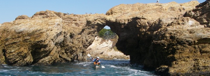 Paddling through the arch